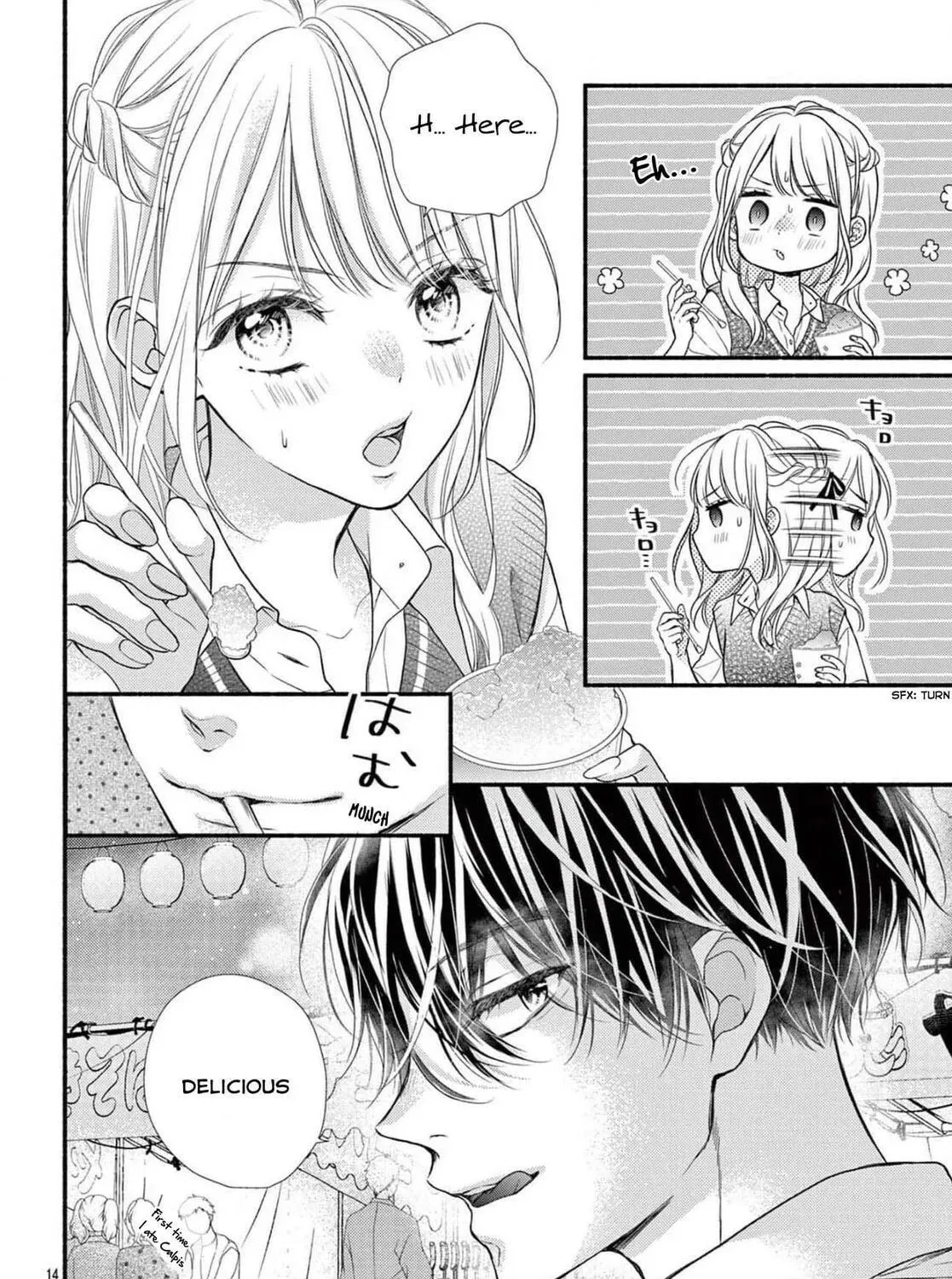 Seventeen Again chapter 18 page 27