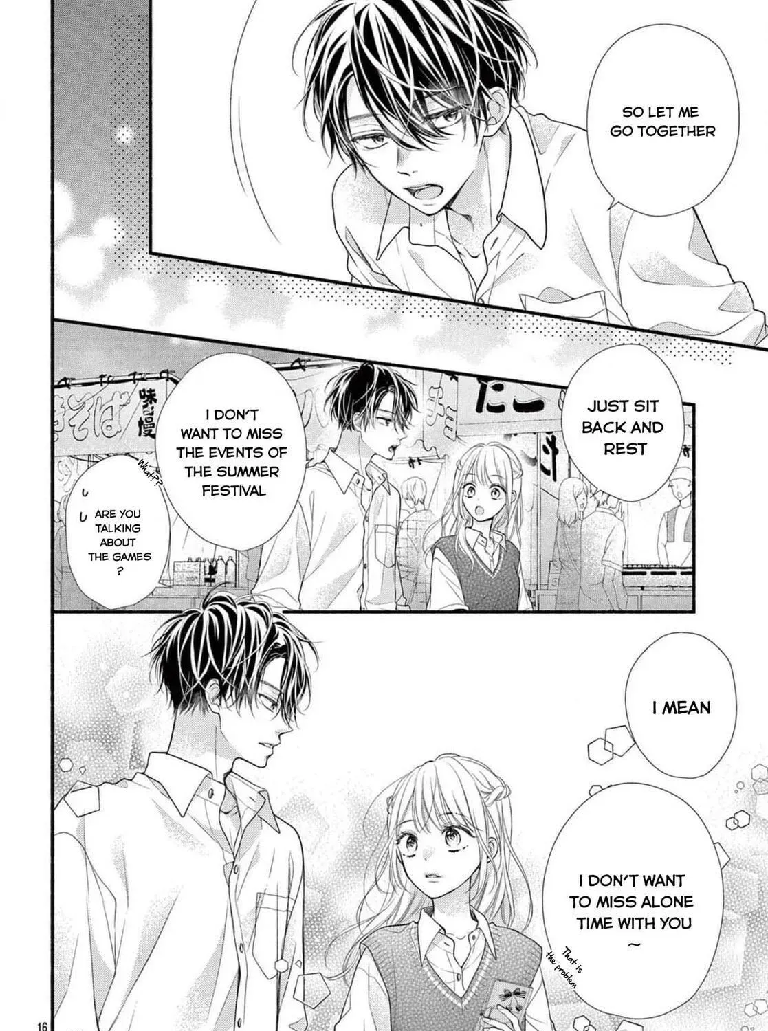 Seventeen Again chapter 18 page 31