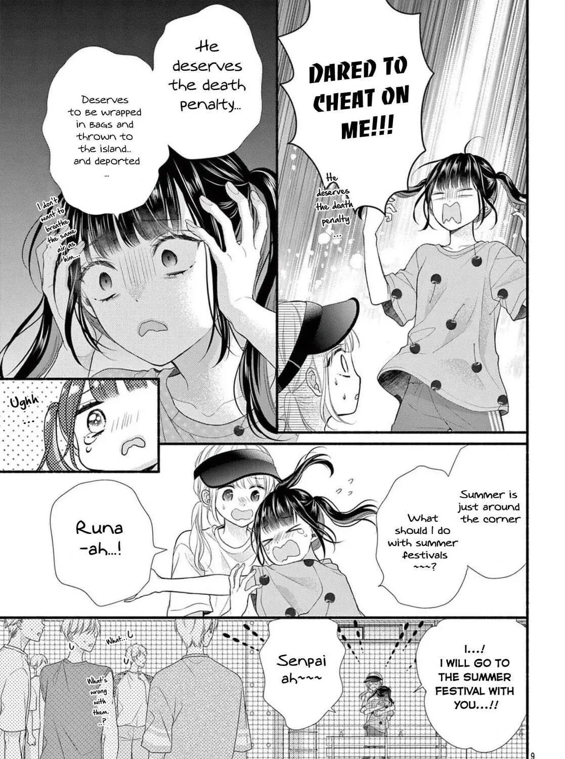 Seventeen Again chapter 18 page 17
