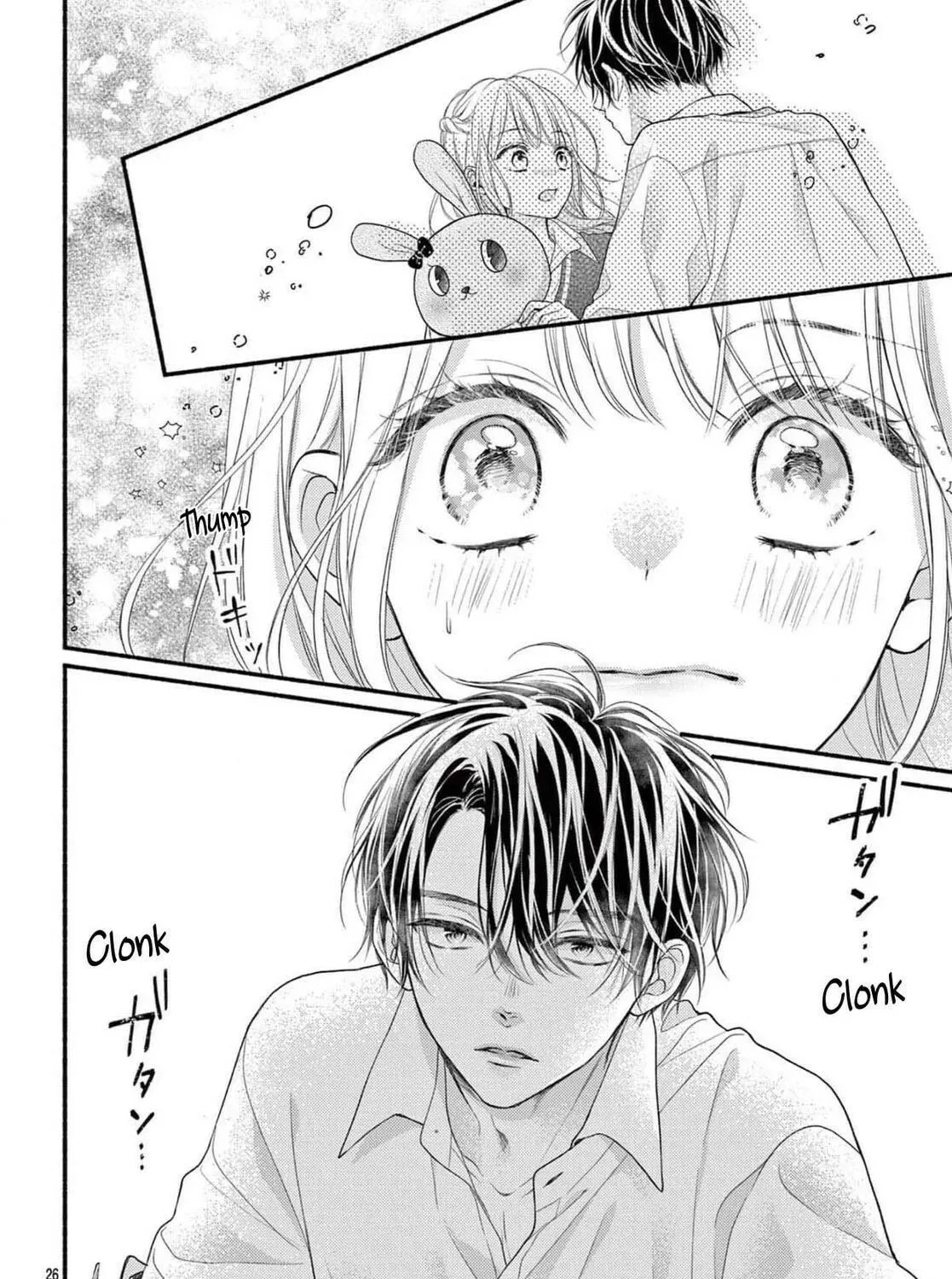 Seventeen Again chapter 18 page 51