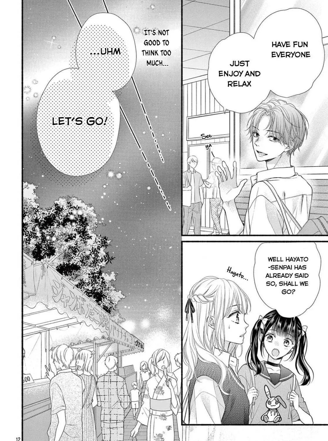 Seventeen Again chapter 18 page 23