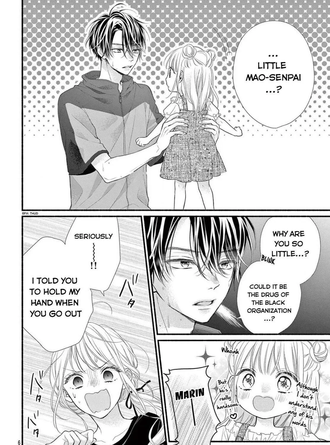 Seventeen Again chapter 19 page 11