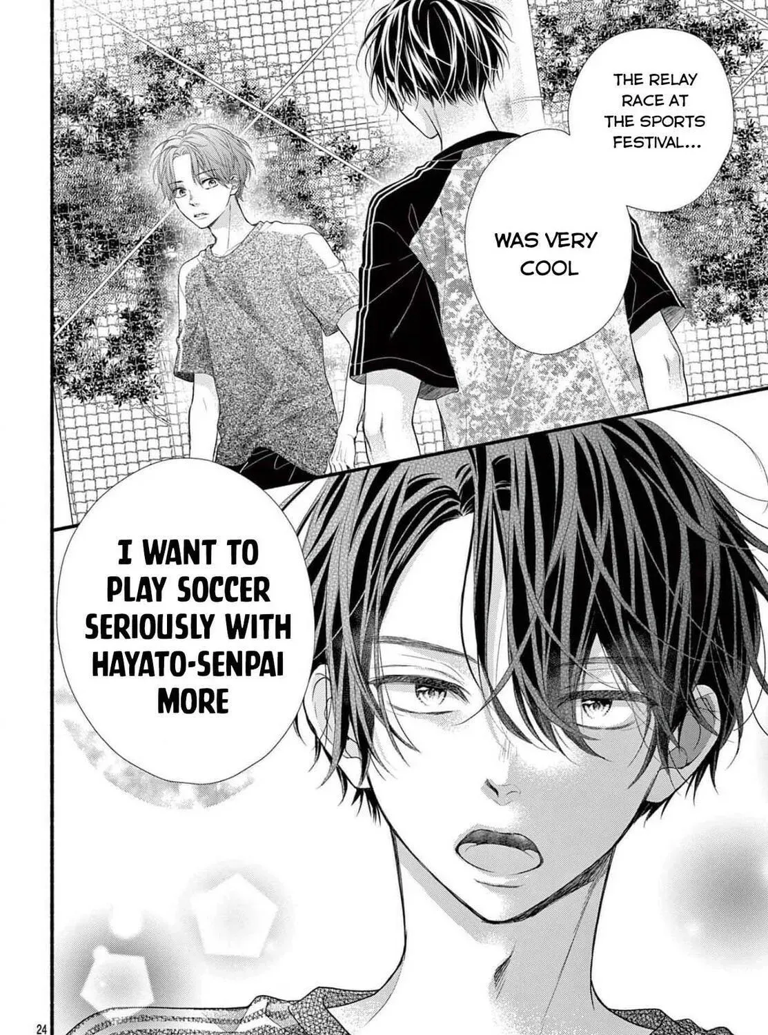 Seventeen Again chapter 19 page 47