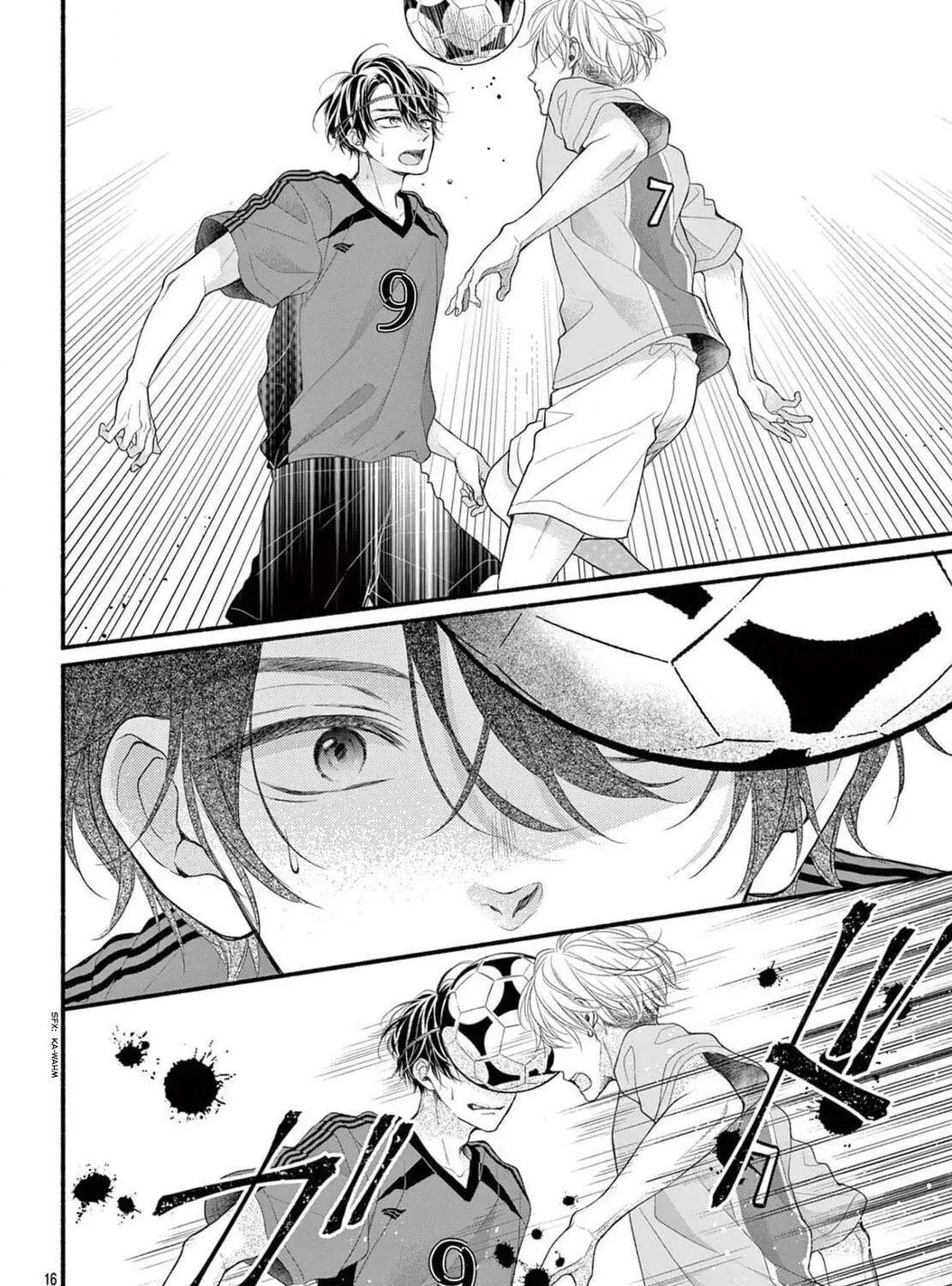 Seventeen Again chapter 20 page 31