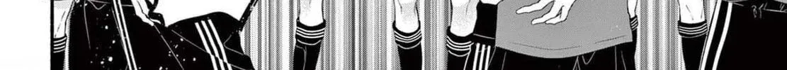 Seventeen Again chapter 20 page 4