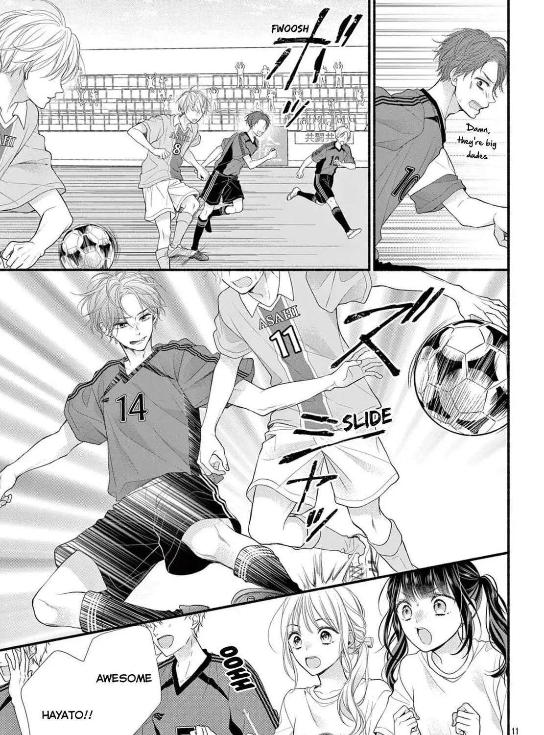 Seventeen Again chapter 20 page 21
