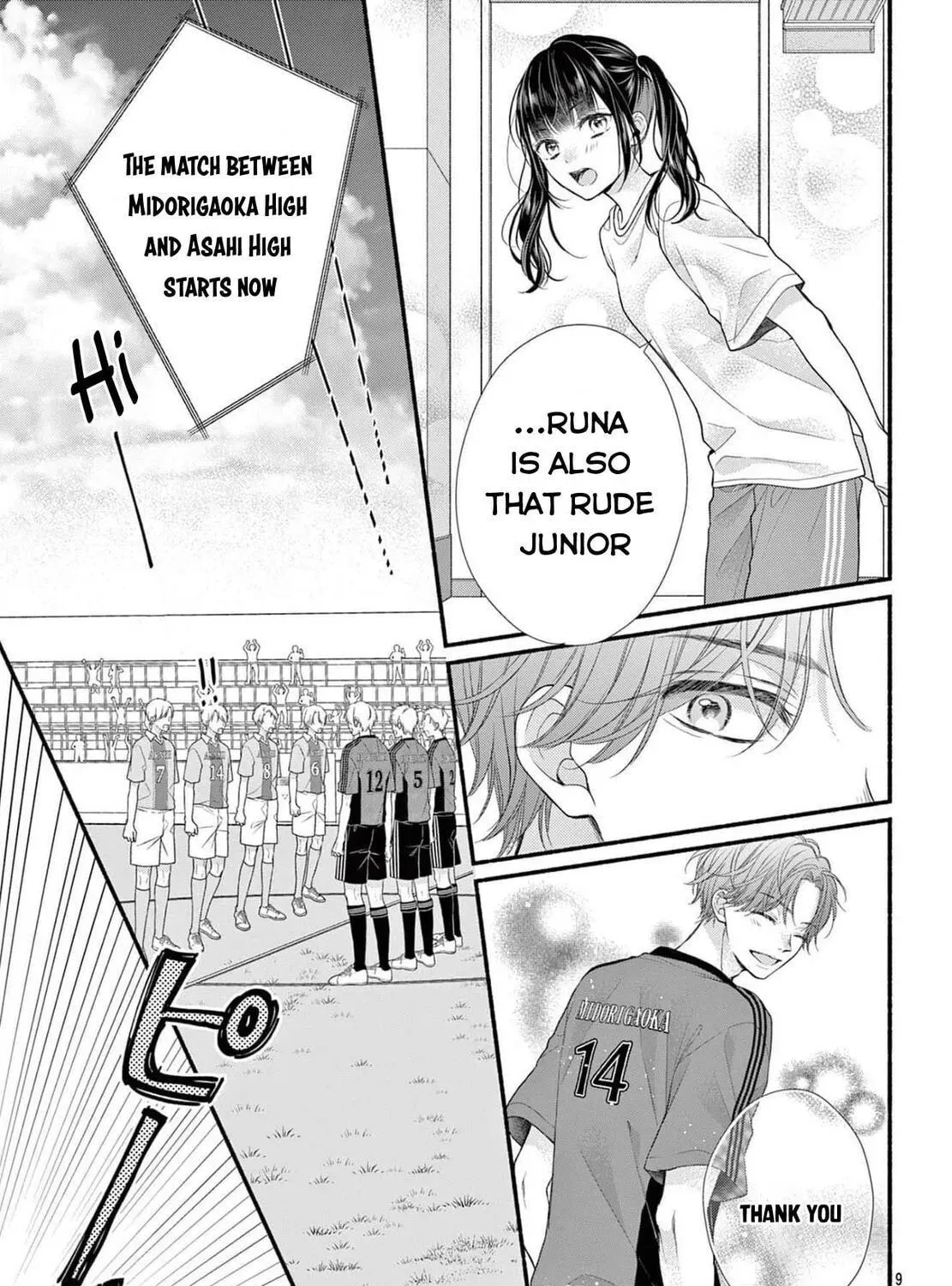 Seventeen Again chapter 20 page 17
