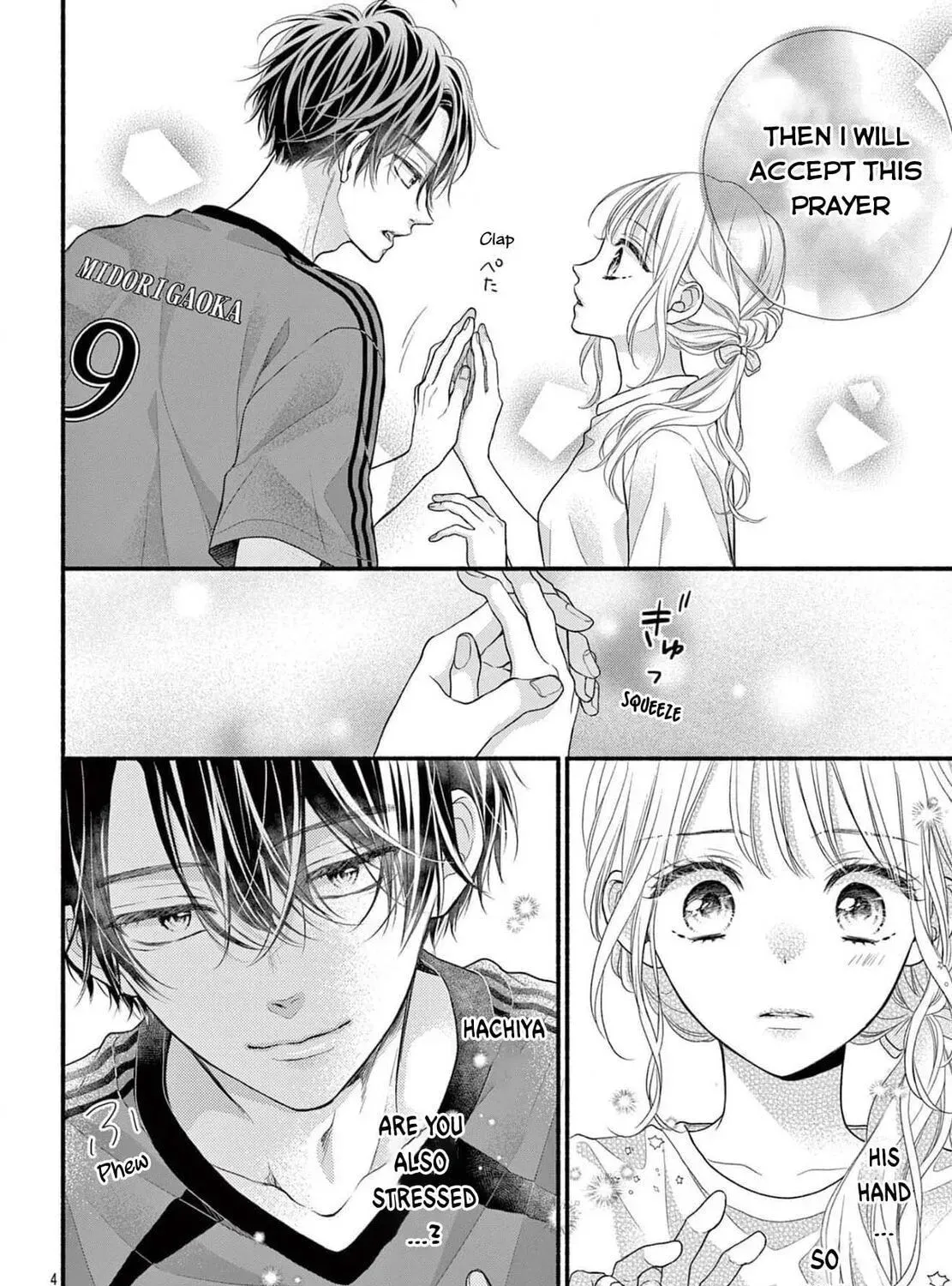 Seventeen Again chapter 20 page 7