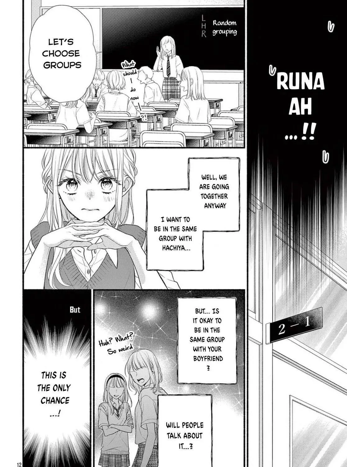 Seventeen Again chapter 22 page 25