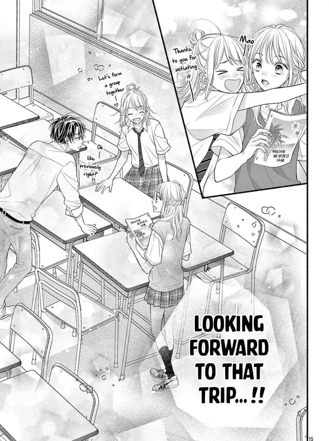 Seventeen Again chapter 22 page 31