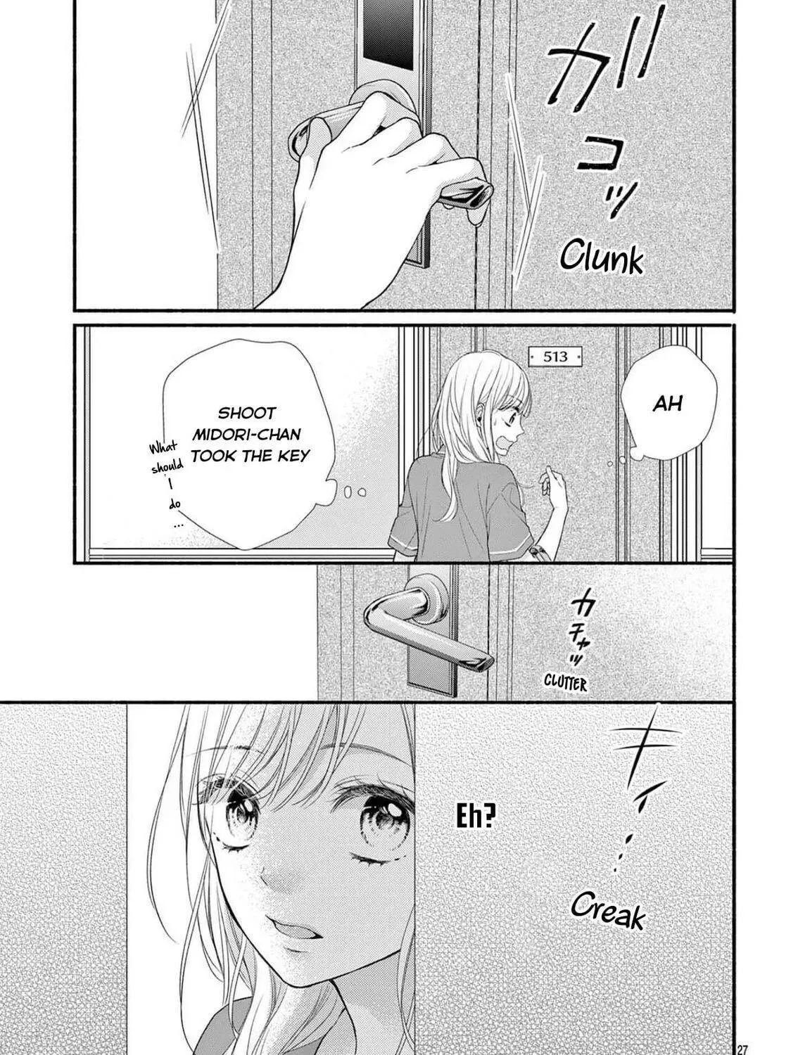 Seventeen Again chapter 22 page 55