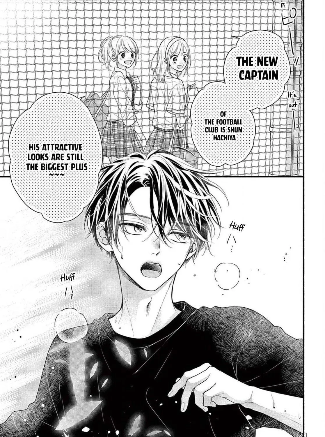Seventeen Again chapter 22 page 3