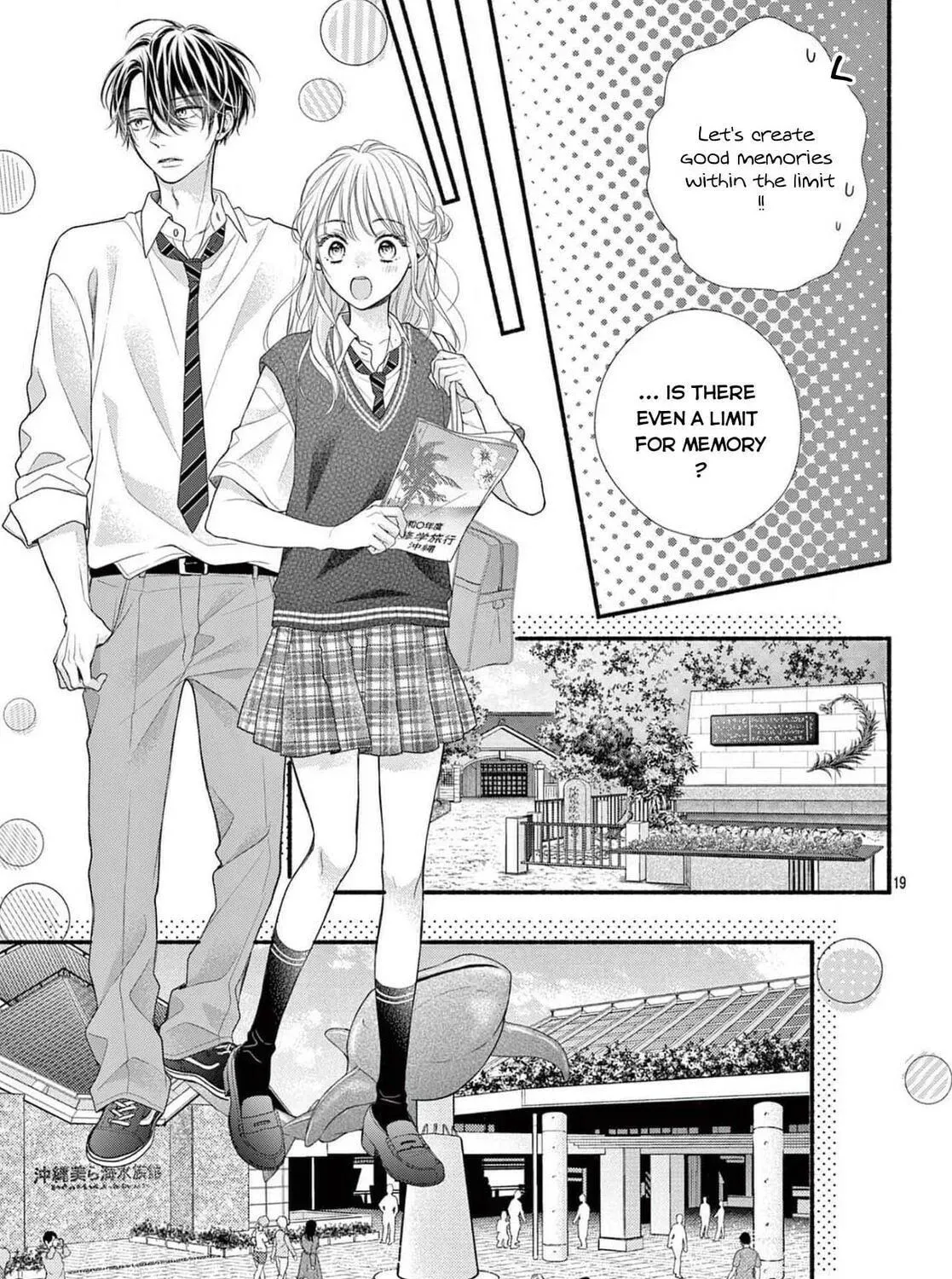 Seventeen Again chapter 22 page 39