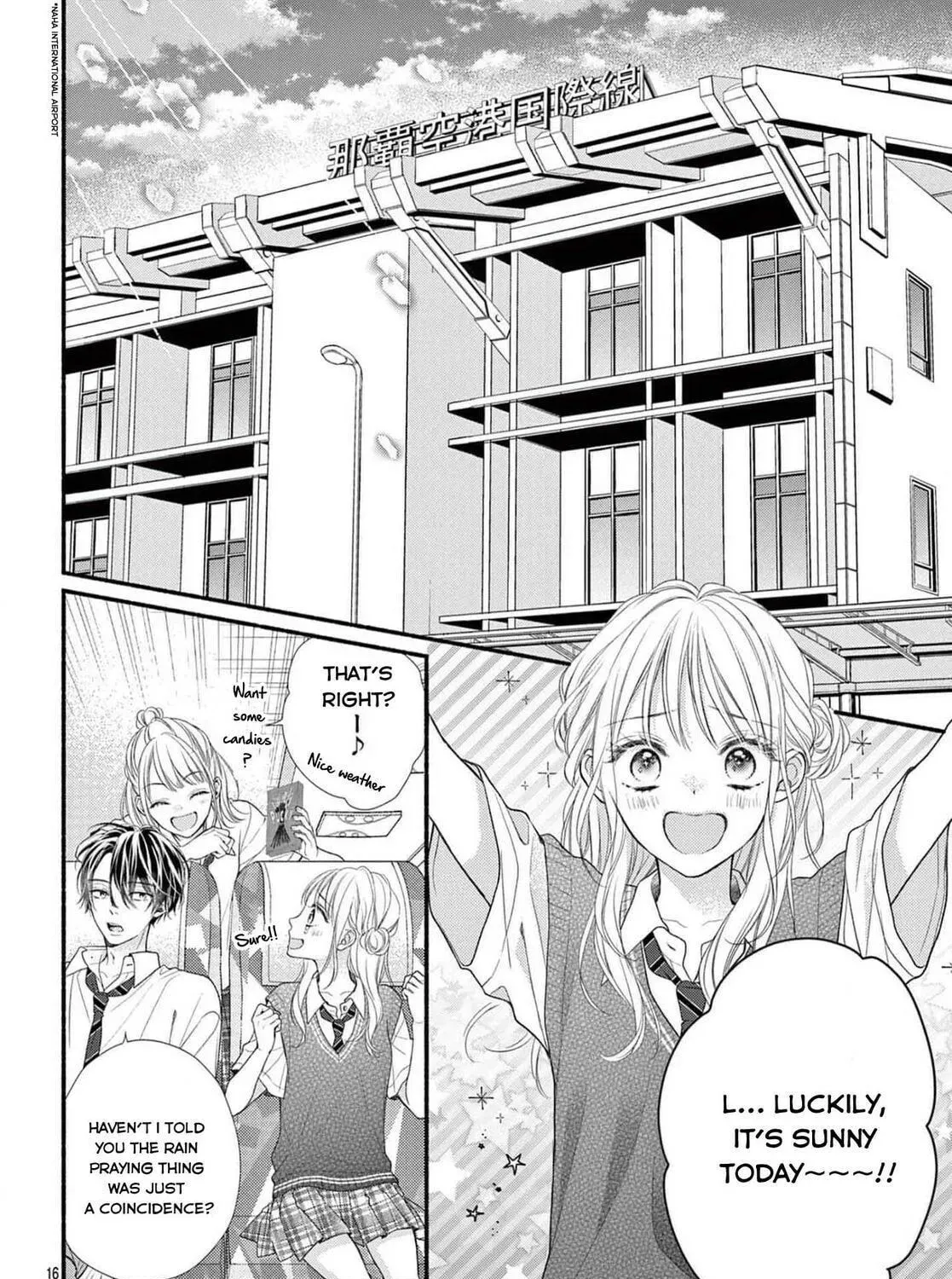 Seventeen Again chapter 22 page 33