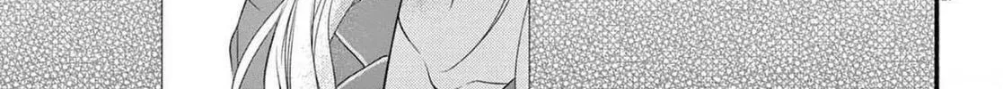 Seventeen Again chapter 22 page 56