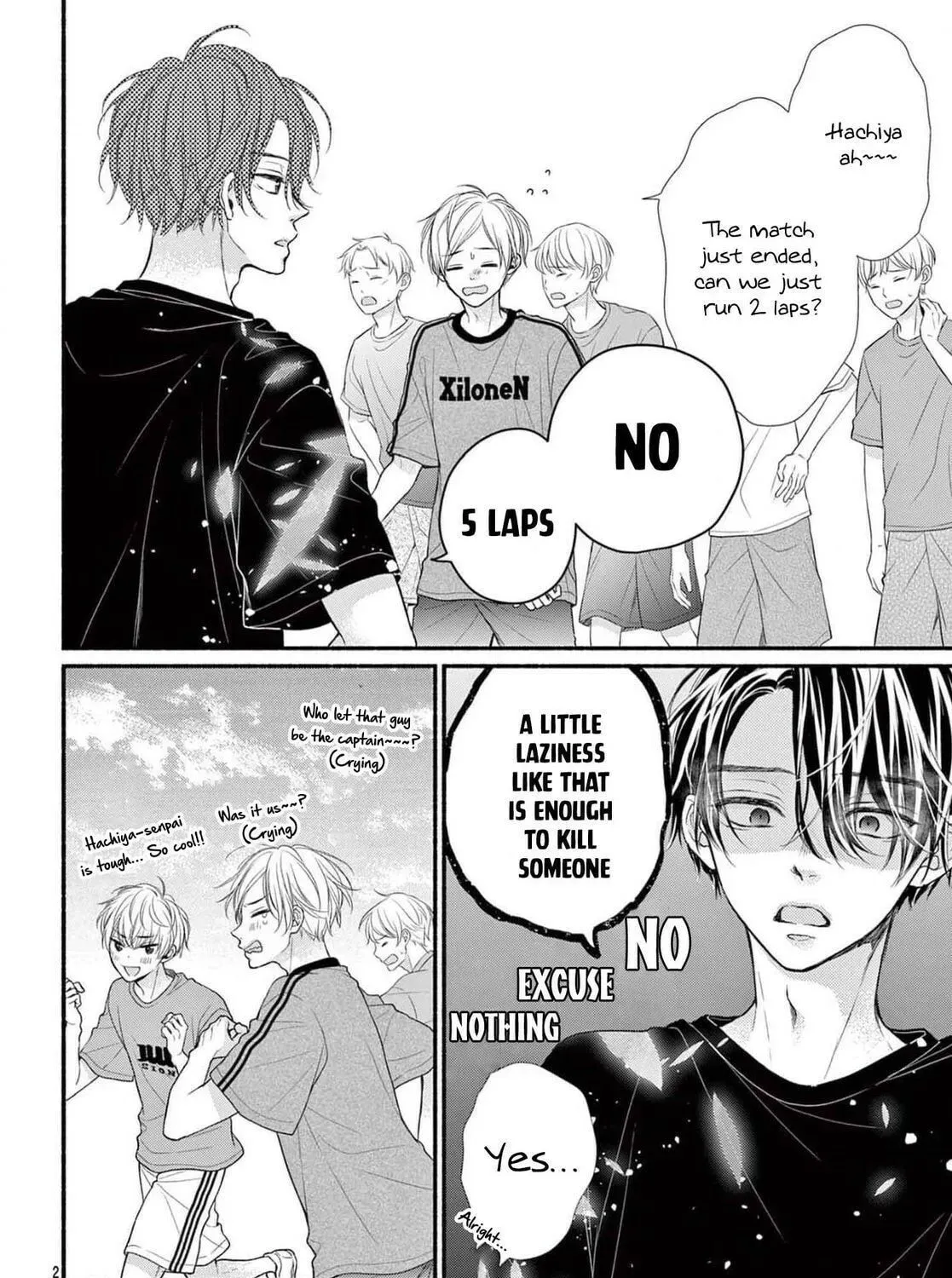 Seventeen Again chapter 22 page 5