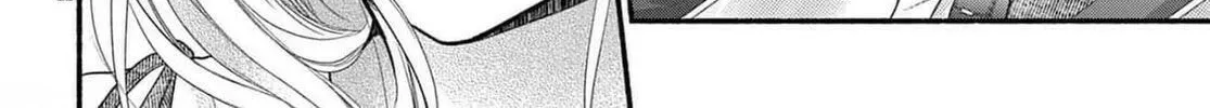 Seventeen Again chapter 23 page 44