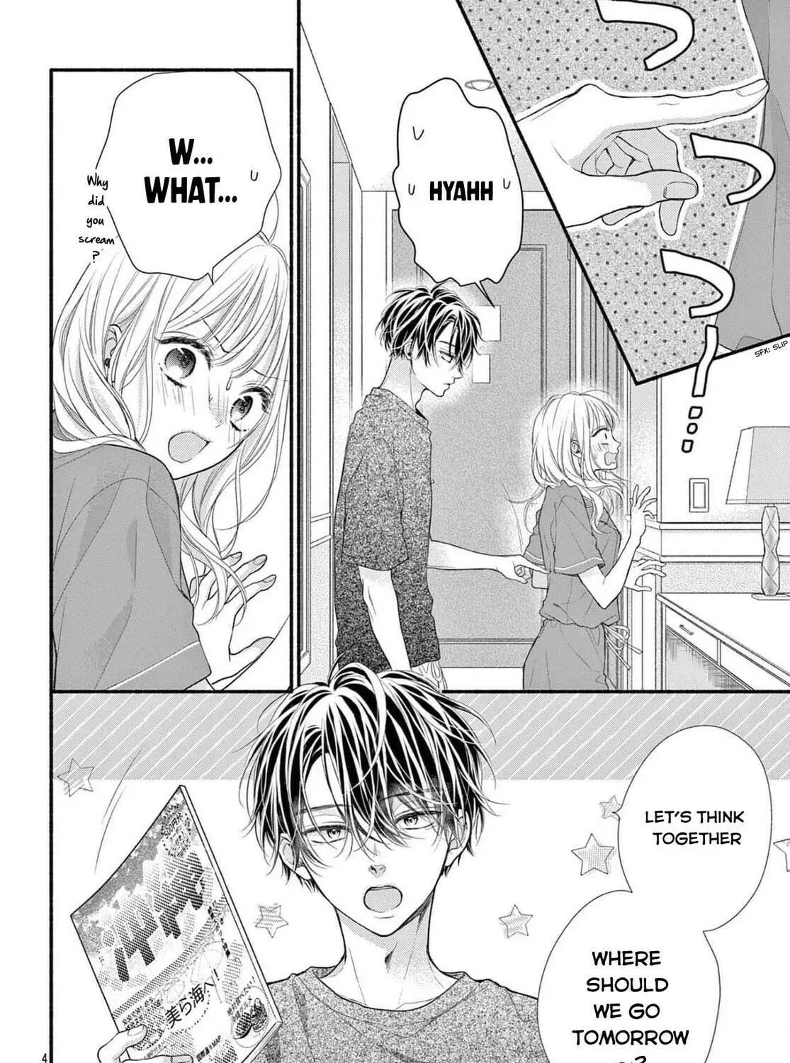Seventeen Again chapter 23 page 7