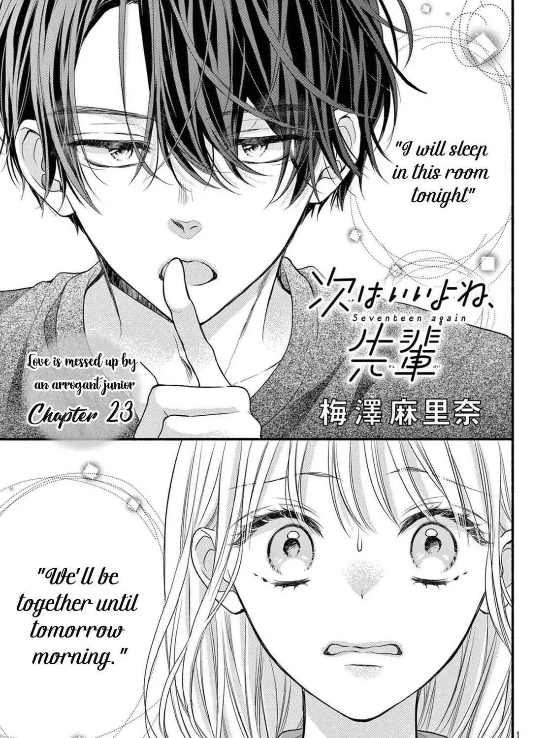 Seventeen Again chapter 23 page 1