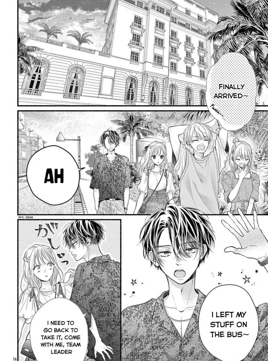 Seventeen Again chapter 24 page 27