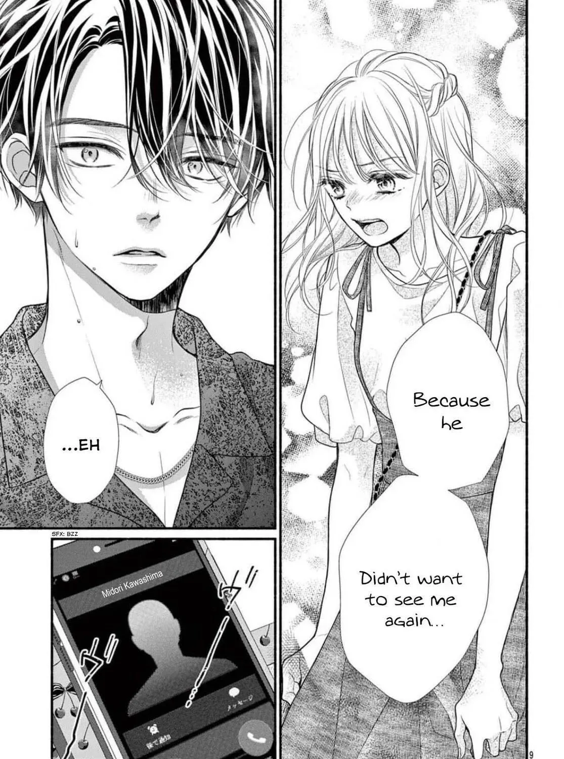 Seventeen Again chapter 24 page 17