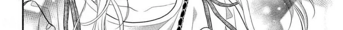 Seventeen Again chapter 24 page 4