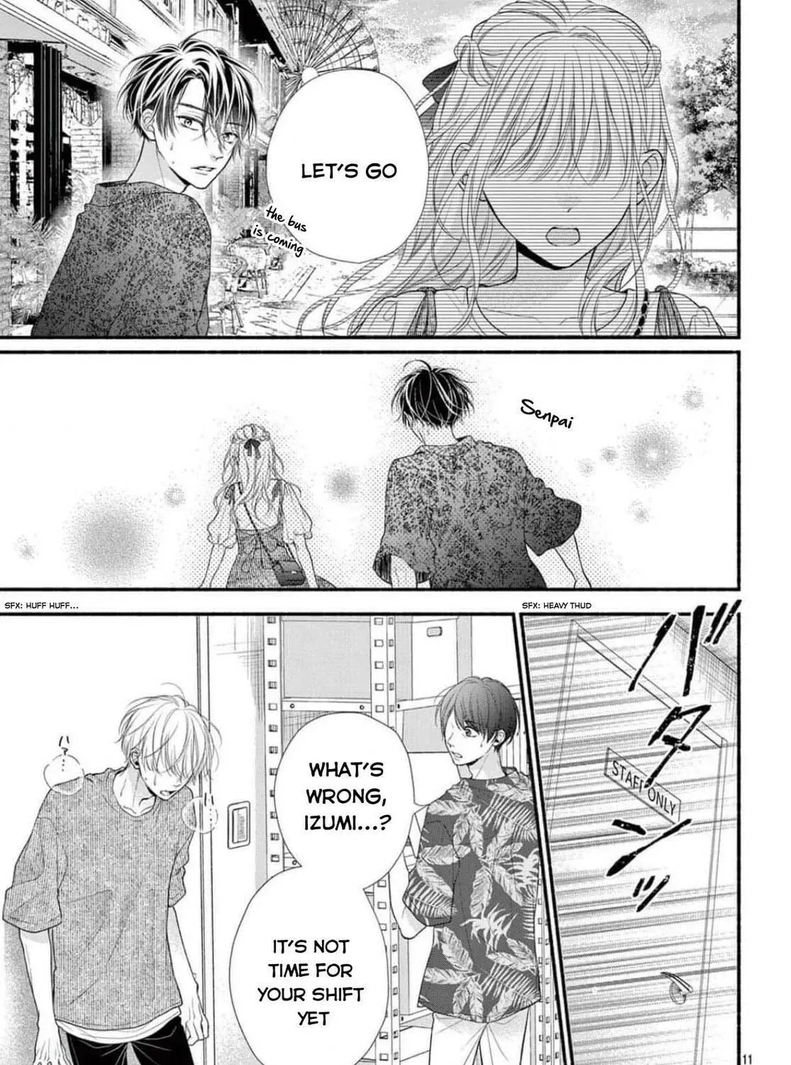 Seventeen Again chapter 24 page 21