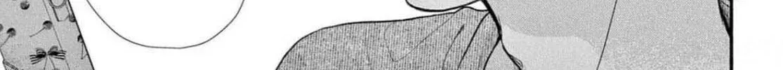 Seventeen Again chapter 24 page 6