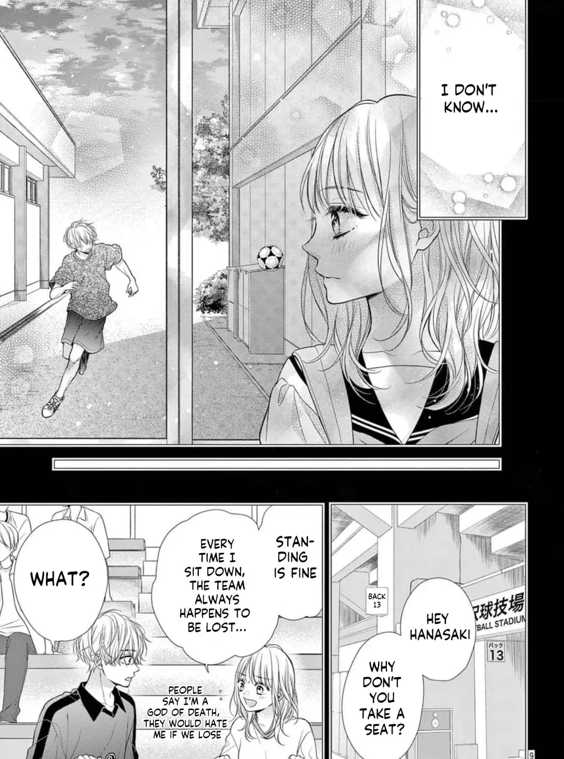 Seventeen Again chapter 25 page 17
