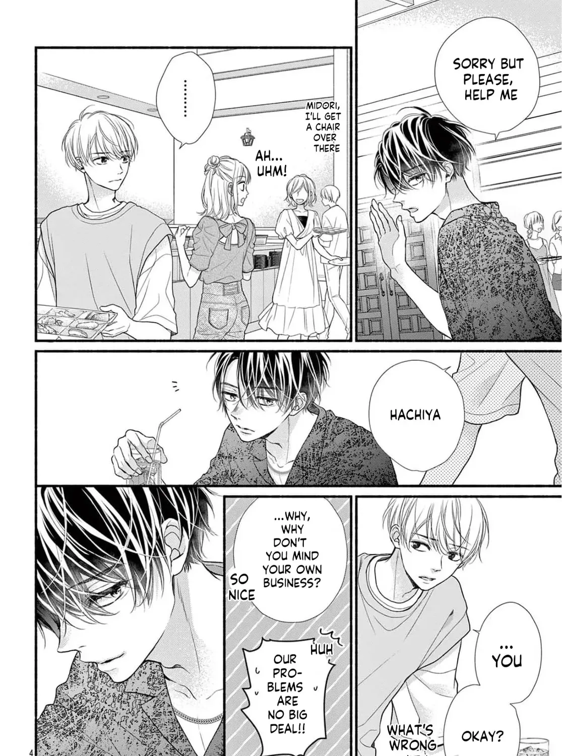 Seventeen Again chapter 25 page 7