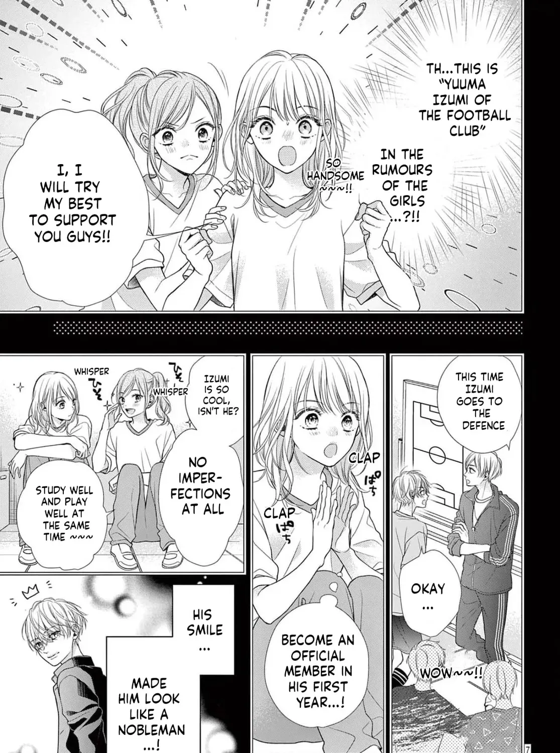 Seventeen Again chapter 25 page 13