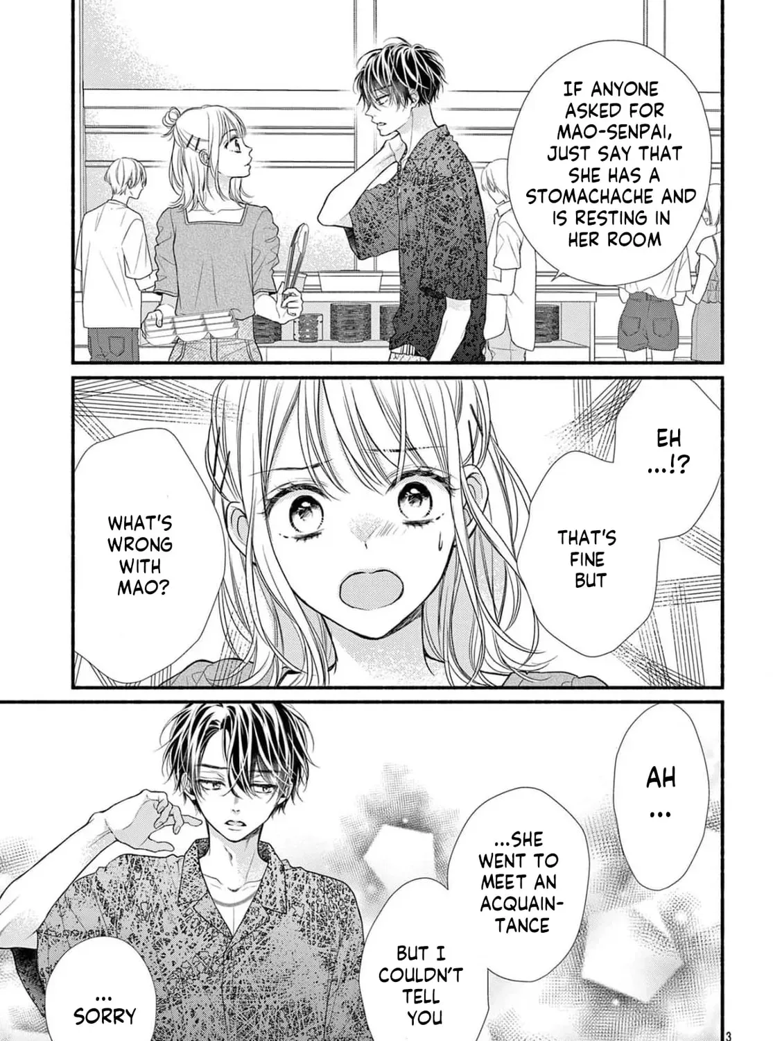 Seventeen Again chapter 25 page 5