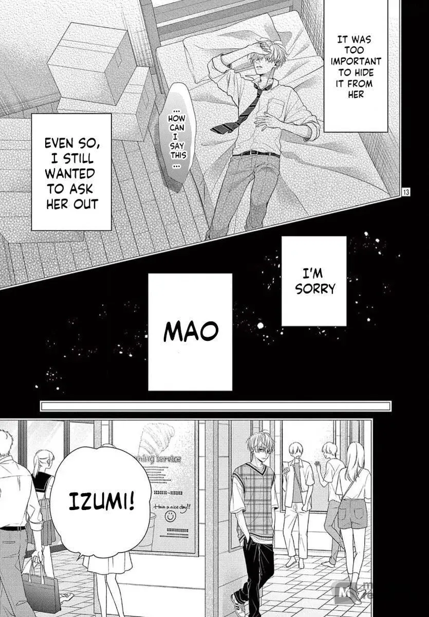 Seventeen Again chapter 26 page 13