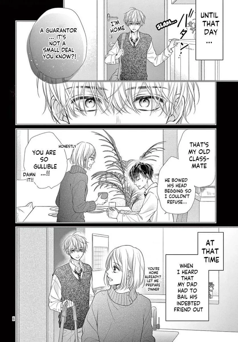 Seventeen Again chapter 26 page 6