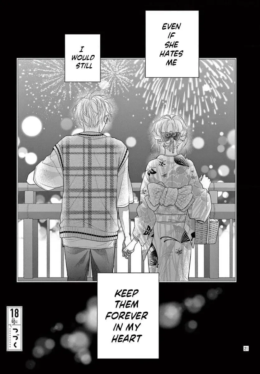 Seventeen Again chapter 26 page 21