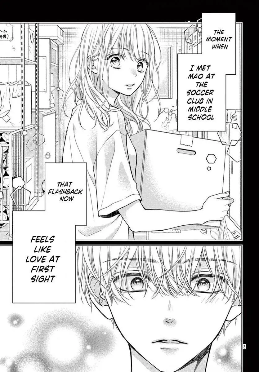 Seventeen Again chapter 26 page 3