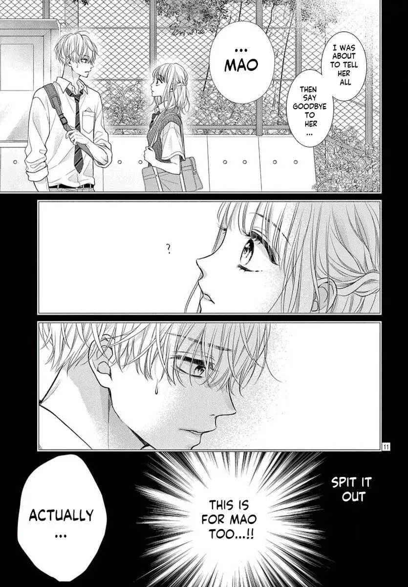 Seventeen Again chapter 26 page 11