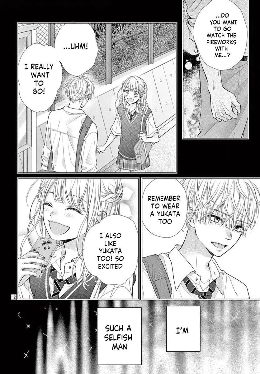 Seventeen Again chapter 26 page 12