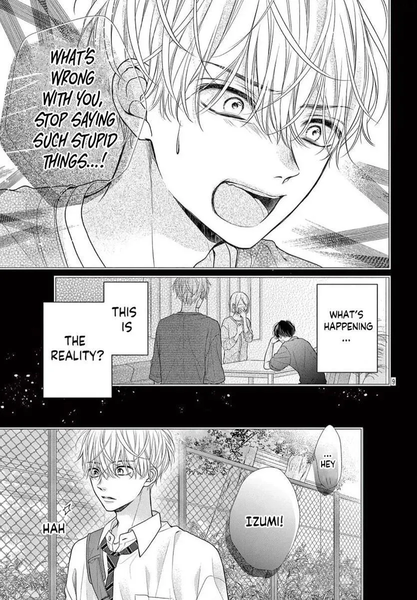 Seventeen Again chapter 26 page 9