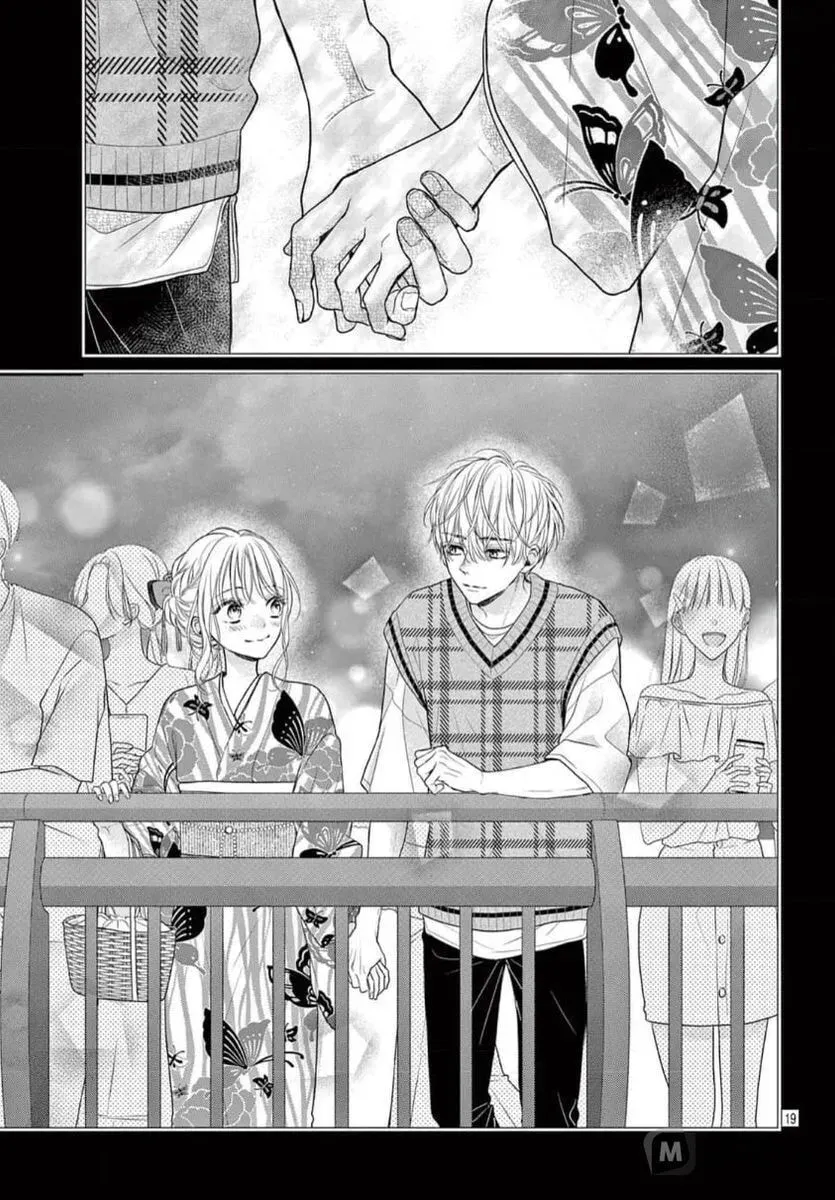 Seventeen Again chapter 26 page 19