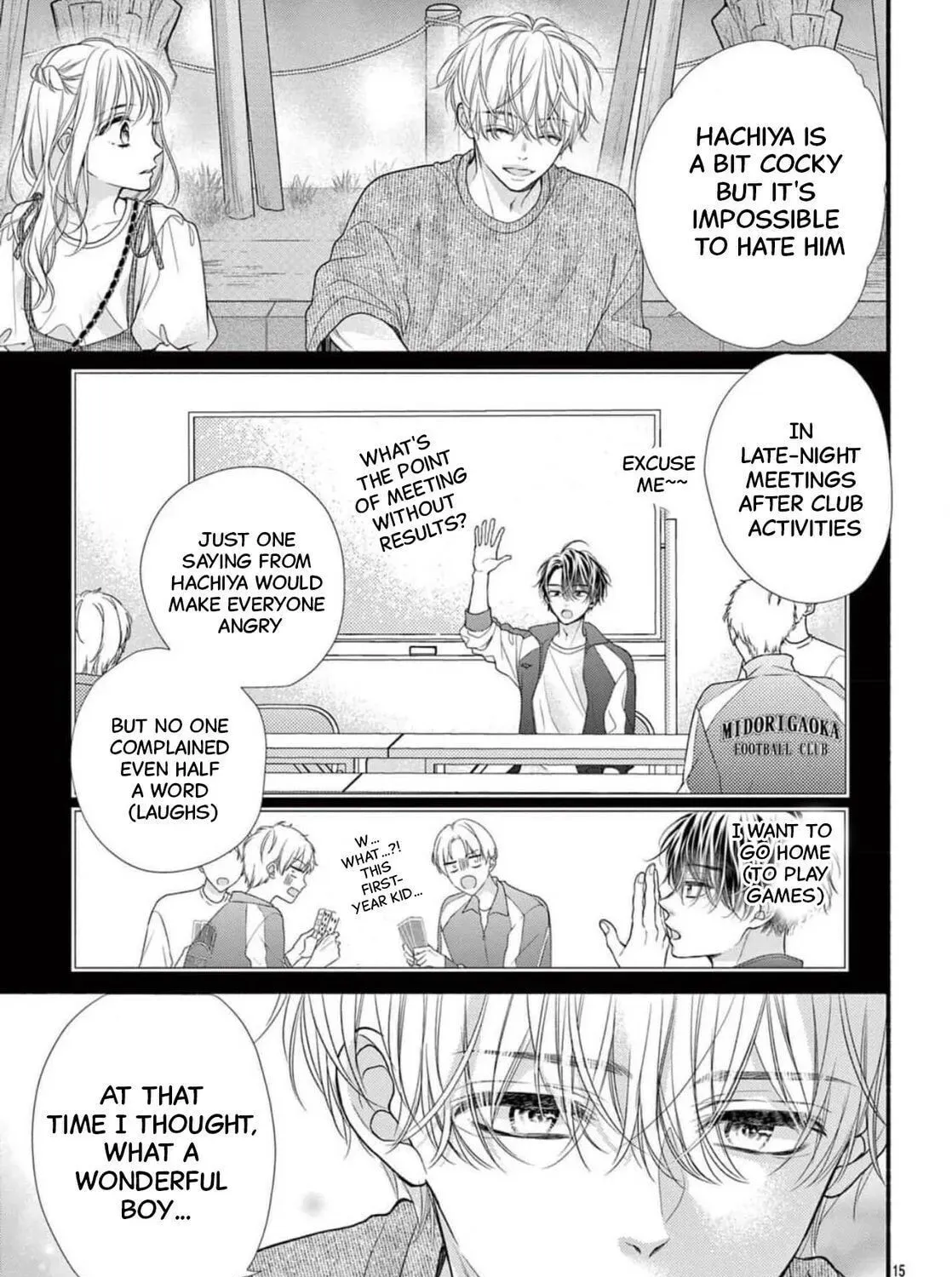 Seventeen Again chapter 27 page 29