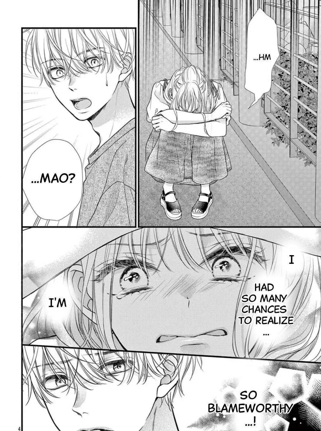 Seventeen Again chapter 27 page 7