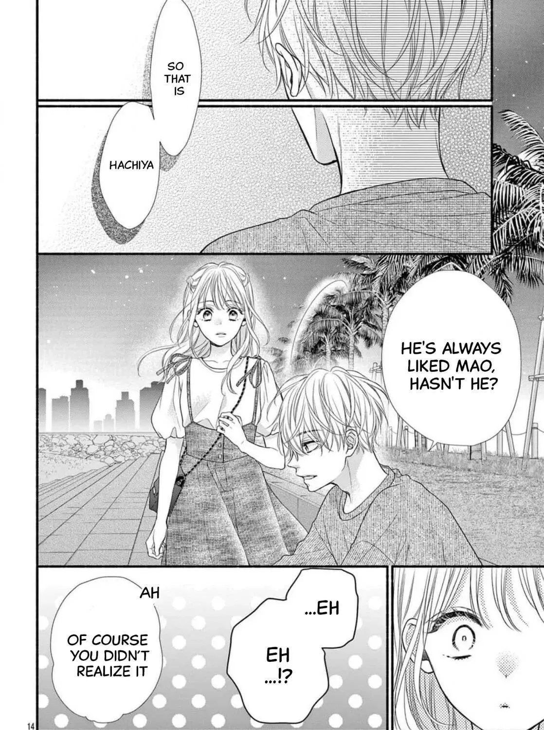 Seventeen Again chapter 27 page 27