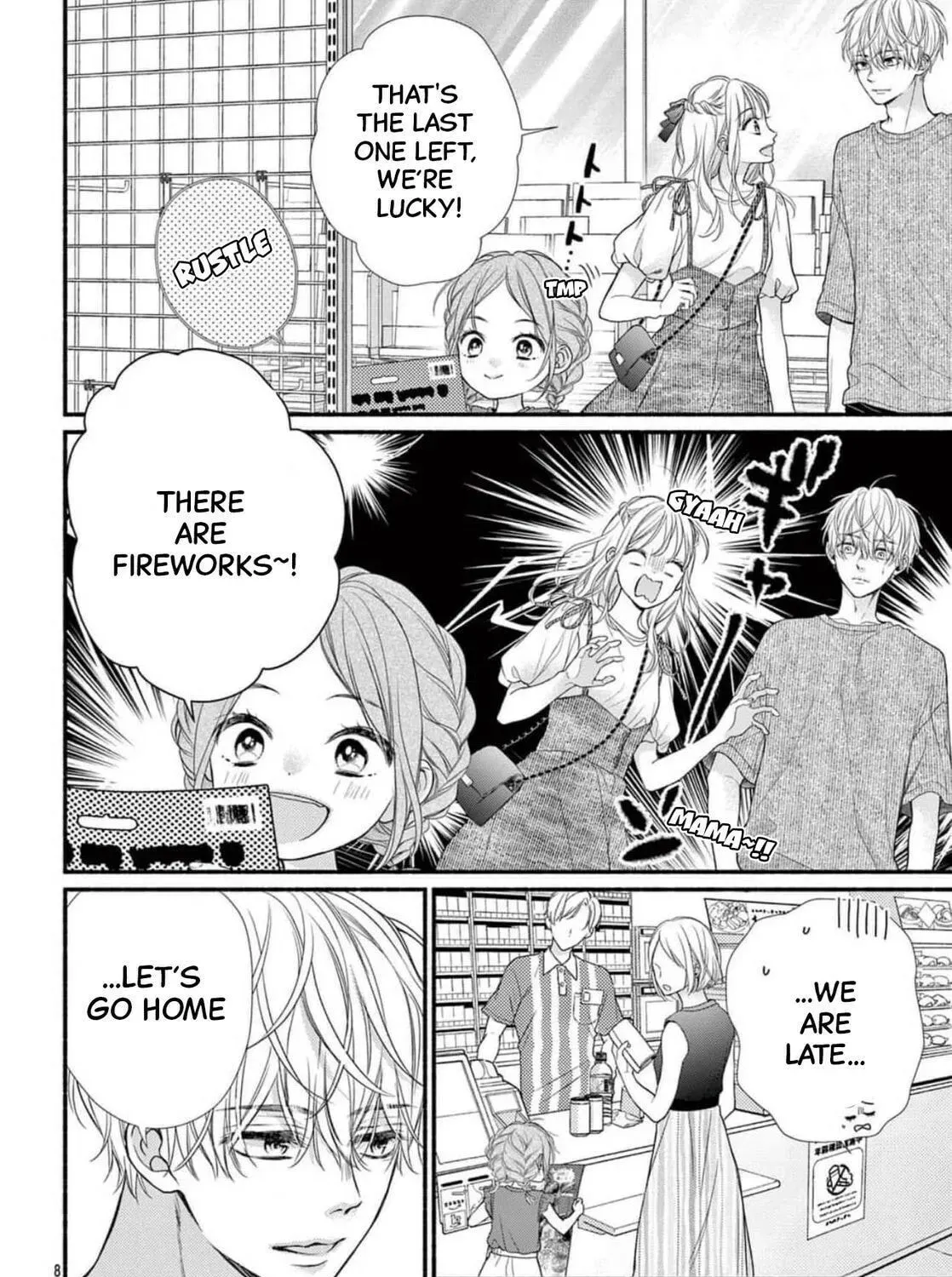 Seventeen Again chapter 28 page 15