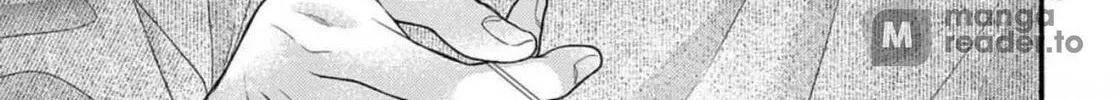 Seventeen Again chapter 28 page 26