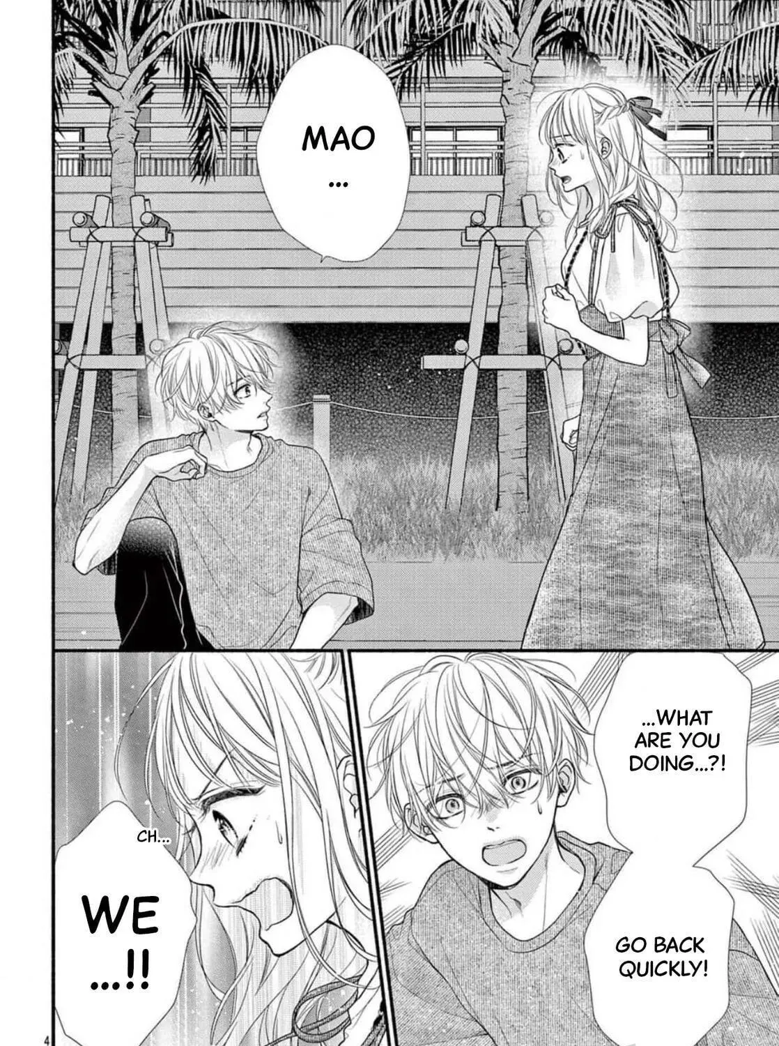 Seventeen Again chapter 28 page 7