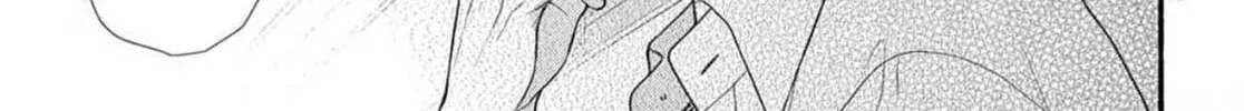 Seventeen Again chapter 29 page 40