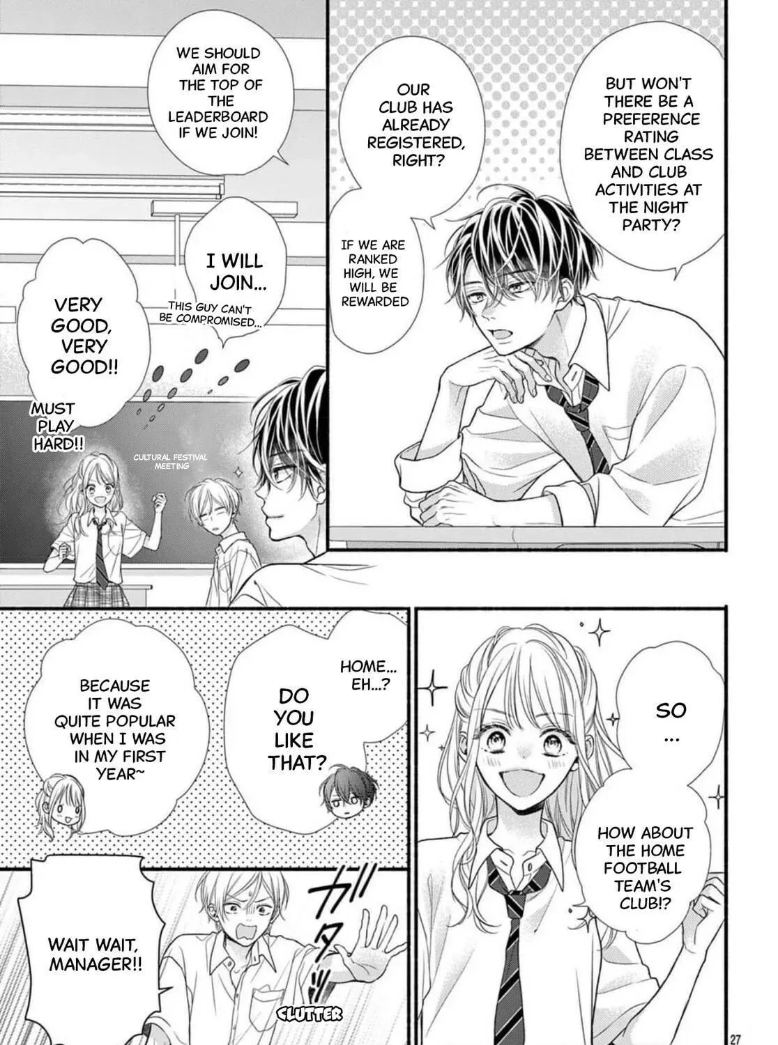 Seventeen Again chapter 29 page 55