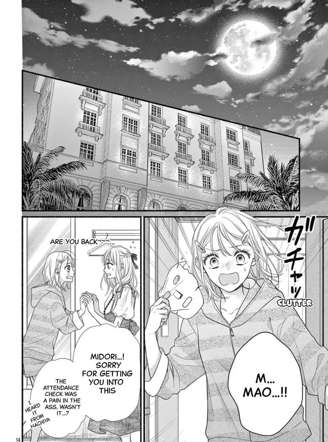 Seventeen Again chapter 29 page 29