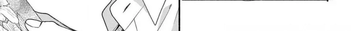 Seventeen Again chapter 29 page 36